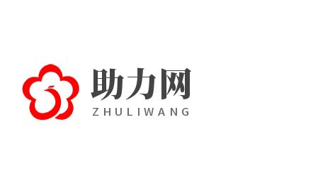 h1拼多多互帮互助微信群2020：团结力量大，共享购物乐趣/h1